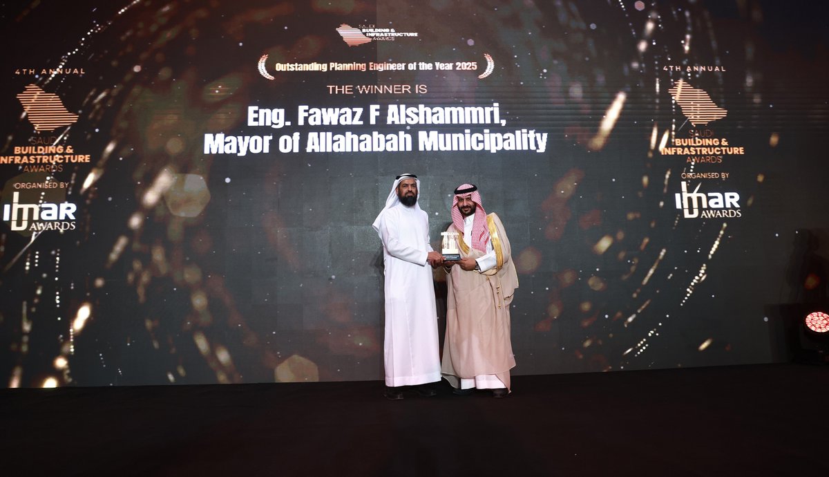 Saudi Building & Infrastructure Awards tweet media