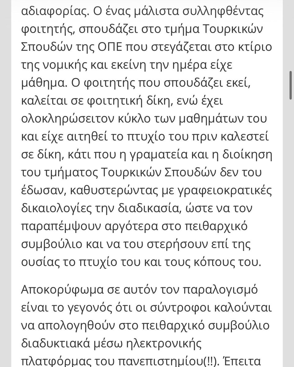 μπερναμπέο tweet media
