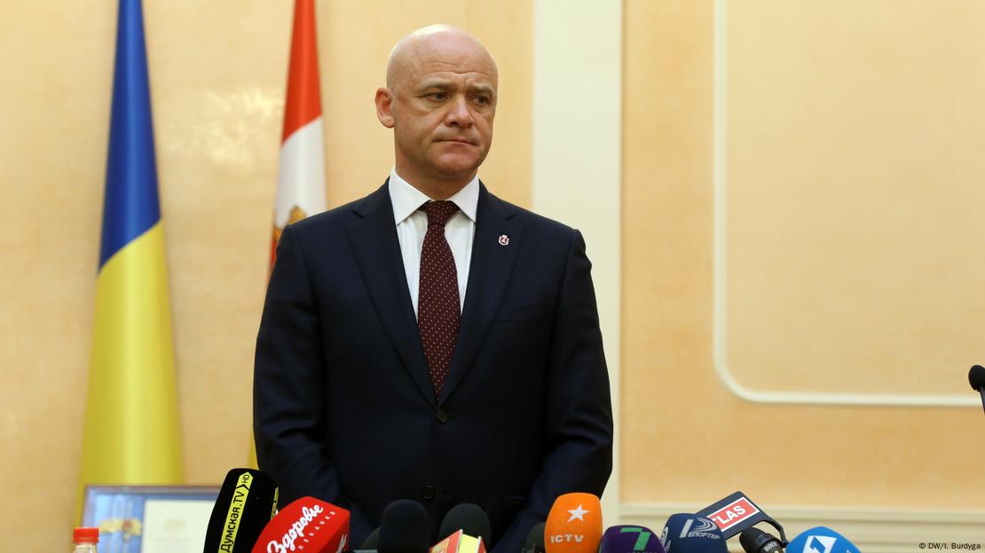 DW на русском tweet media