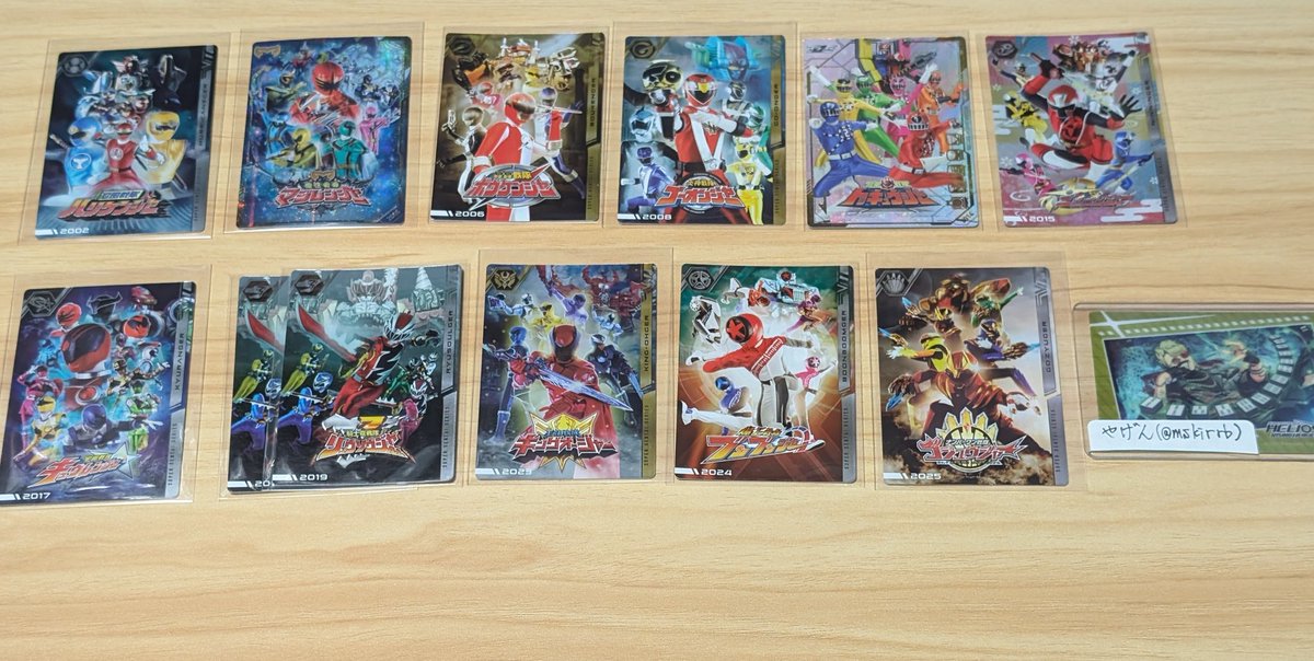 【交換】スーパー戦隊シリーズ イタジャガ
☘️郵送希望

【譲】
画像1・2

【求】
ゴーカイジャー 1点

❗️身内分で求めております
❗️複数枚提供可能