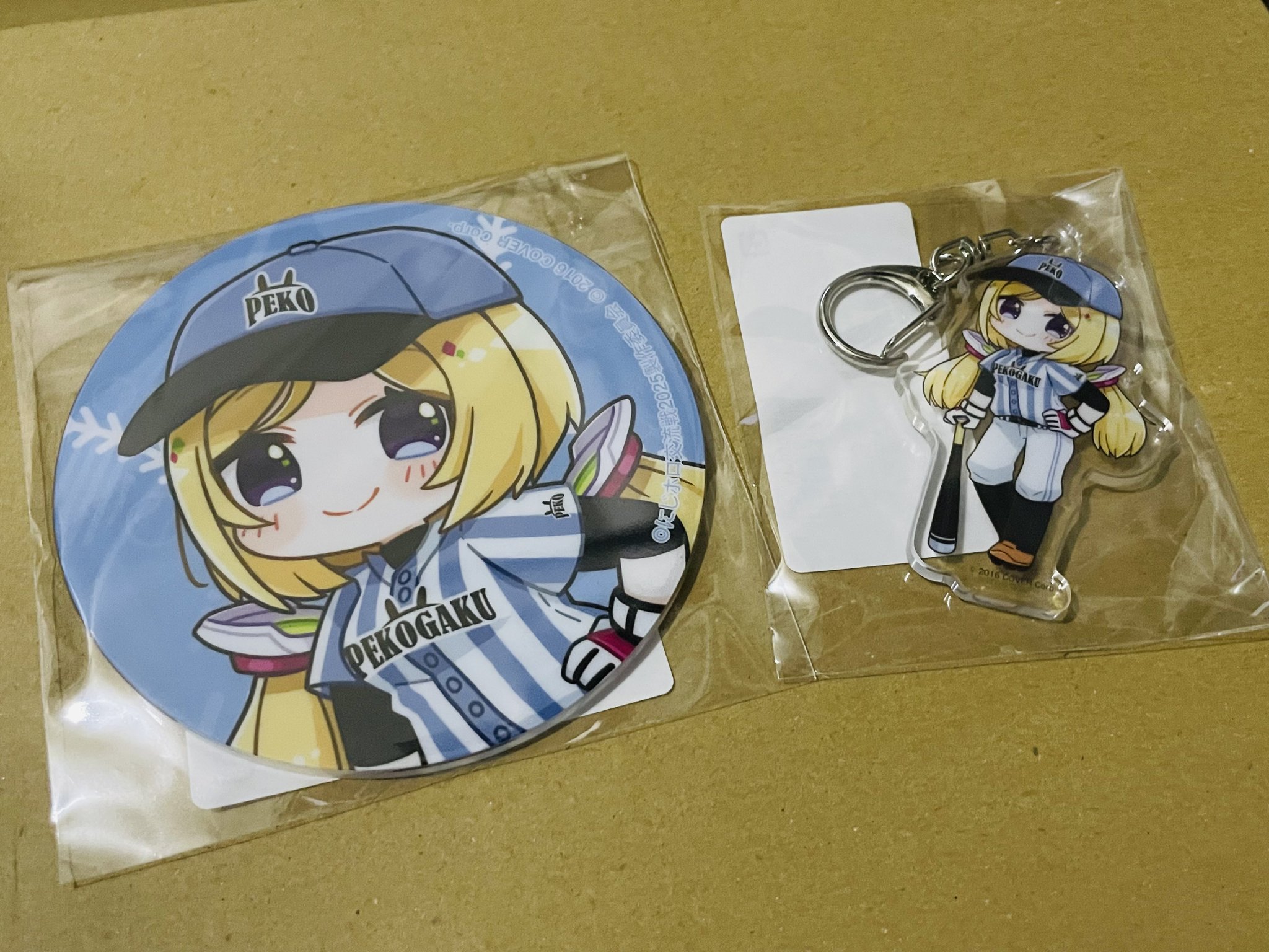 ためしにコマンド言ってみた2　グラッテ　アクリルコースター　ゆくえ萌葱 ゆくえ萌葱先生 ためしにコマンド言ってみた 2 発売記念 Gratte