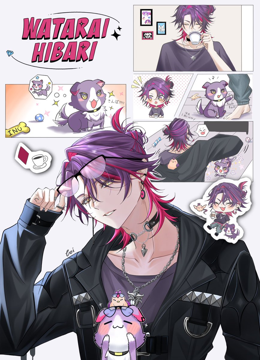 さんぽのじゅんび！