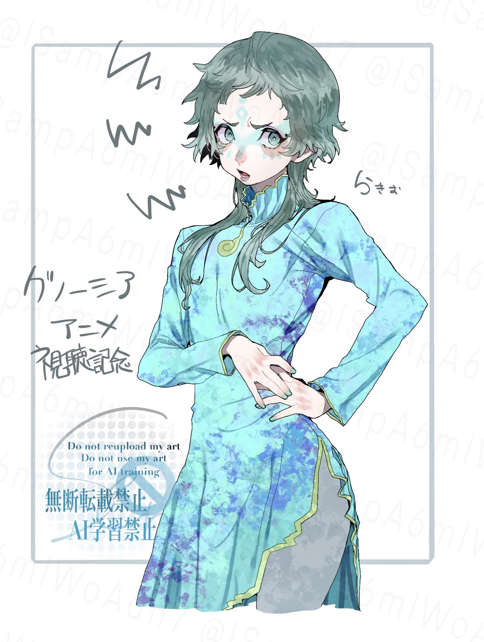 イラスト依頼 すんなな on X: 