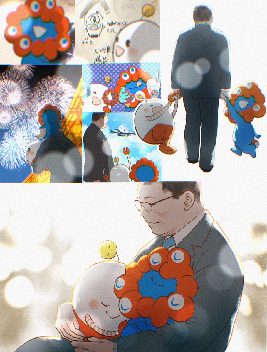 想い出の関西大阪万博🔴🔵⚪️

#ミャクミャク
#じみたん
#石破総理ありがとう