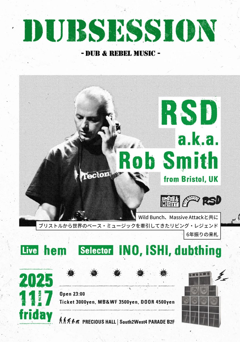 bs0radio's tweet photo. DUBSESSION feat. Rob Smith
https://t.co/DYVwThdEpC https://t.co/GBACpneGMS
