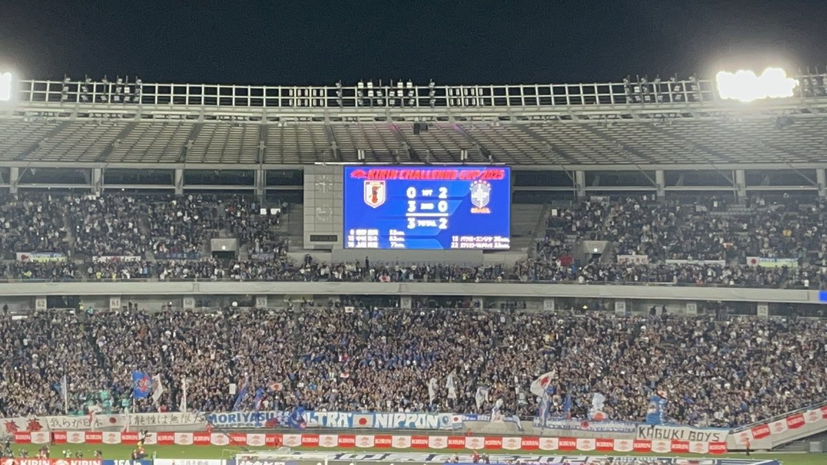 NYoshi64's tweet photo. 🇯🇵vs🇧🇷
3-2！
ブラジル相手に歴史的勝利！！
おめでとうございます🎊

#サッカー日本代表 
#SAMURAIBLUE https://t.co/jGC0UKDpWb
