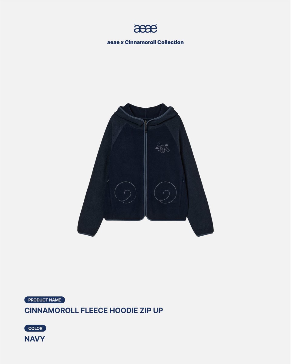 #AEAE x #CINNAMOROLL COLLECTION

2025/10/16(목) - 2025/10/22(수) 
10:30 ~ 20:00 (금·공휴일 20:30까지)
서울시 영등포구 여의대로 108 더현대 서울 B2 WEST ZONE