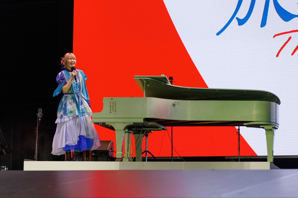 harami_piano's tweet image. 6年前引きこもりだった私が、まさか55年ぶりの大阪万博のフィナーレでピアノ演奏なんて、ほんと信じられない。

私の実力ではピアニストの夢は叶わなかったけど、
みんながたっくさん愛情と応援をくれてピアニストにさせてくれました。

輝く未来をプレゼントしてくれてありがとう。

#EXPO2025 #万博