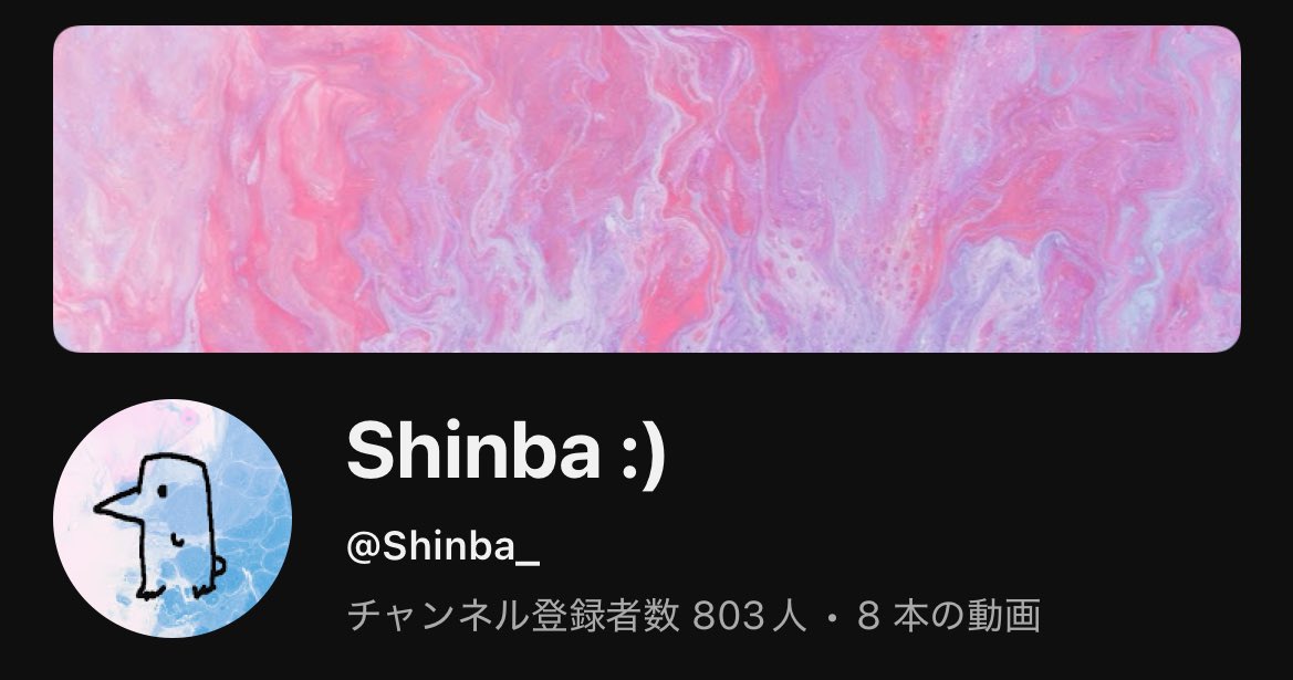 Shinba :) tweet media