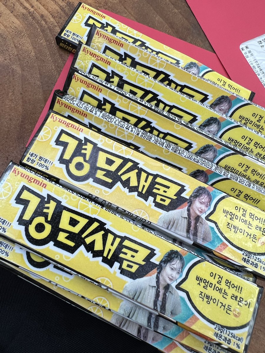 Rt 이벤트
바다로 돌아와요🌊🌊

청새치 nfc cd키링 추첨 1명
뱃멀미에 직빵인 새콤달콤 추첨 5명

🐟연뮤덕 한정, 탐넘 가능
🐟cd키링 배우 선택 가능(뇨경션슭)
🐟10/19밤, 10/21 청새치 보시는분만

(당발은 17일 오전 12시에 하겠습니다!!)