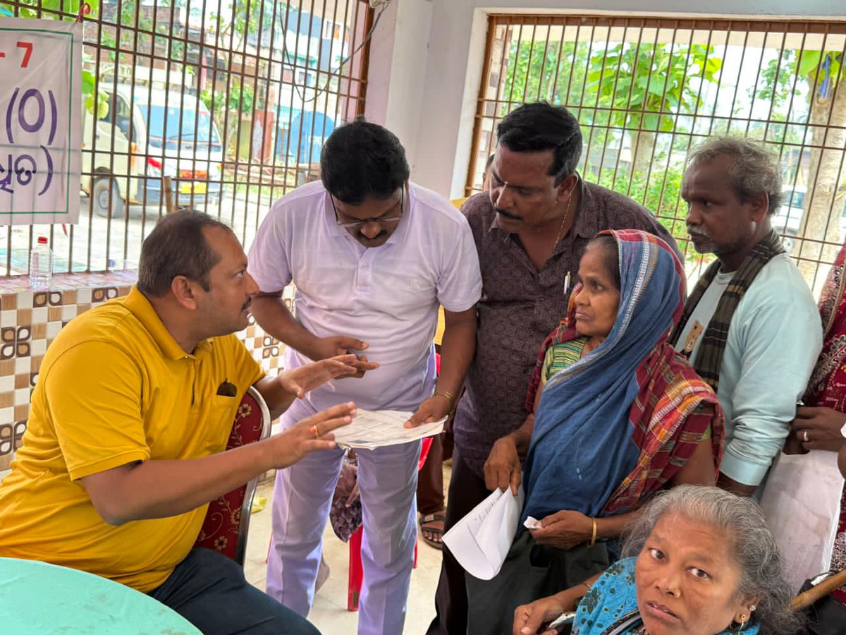 BDO PURUSHOTTAMPUR tweet media