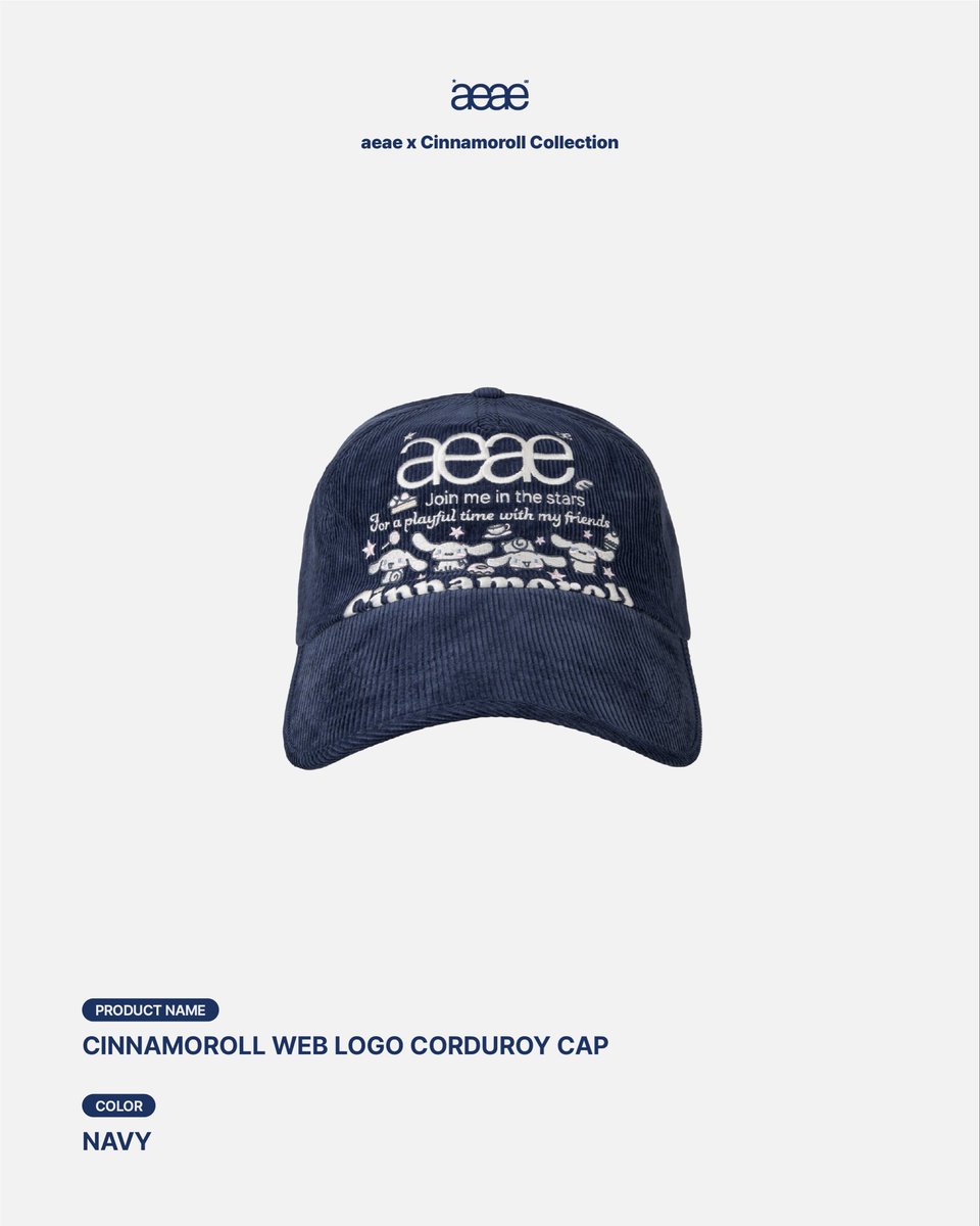 #AEAE x #CINNAMOROLL COLLECTION

2025/10/16(목) - 2025/10/22(수) 
10:30 ~ 20:00 (금·공휴일 20:30까지)
서울시 영등포구 여의대로 108 더현대 서울 B2 WEST ZONE