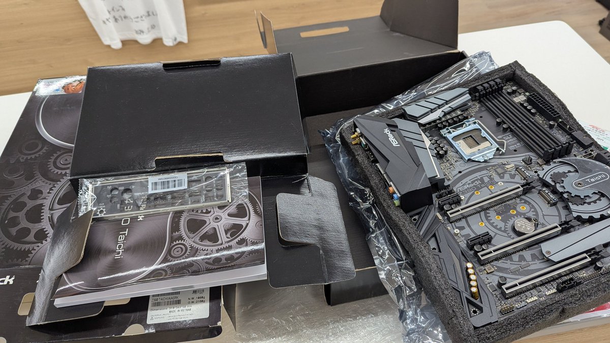 ぽんきち ぽんきち (@ponnkichike) / X