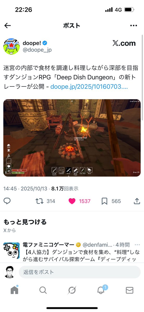 Tweet media one