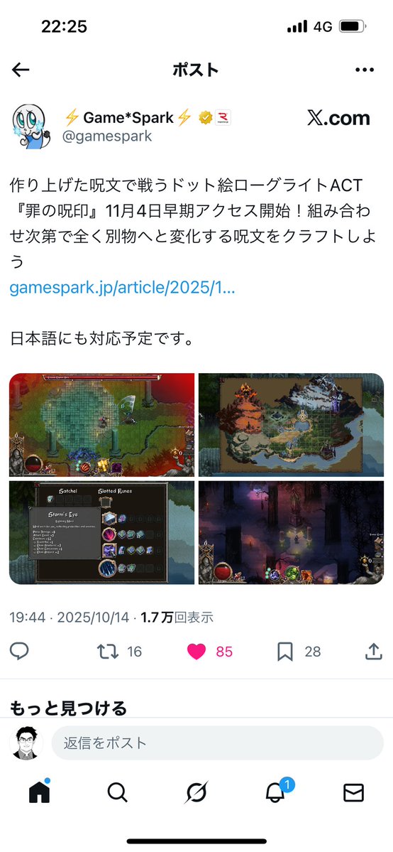 Tweet media one