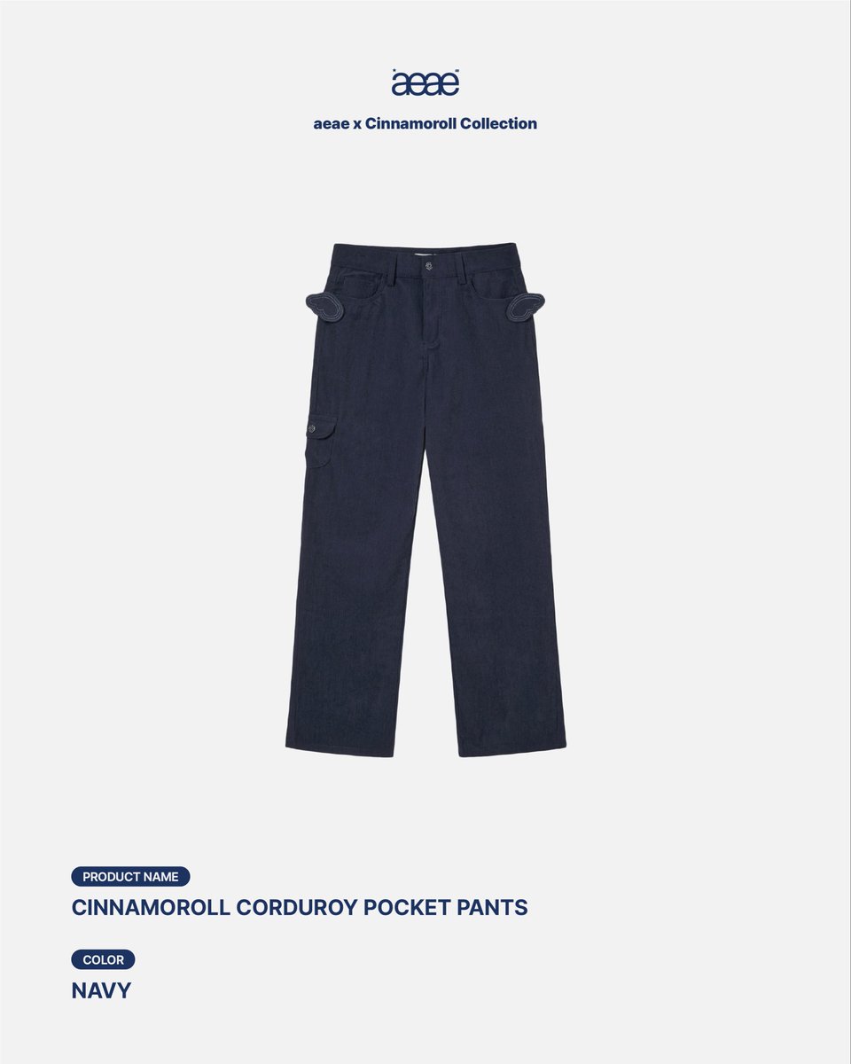 #AEAE x #CINNAMOROLL COLLECTION

2025/10/16(목) - 2025/10/22(수) 
10:30 ~ 20:00 (금·공휴일 20:30까지)
서울시 영등포구 여의대로 108 더현대 서울 B2 WEST ZONE
