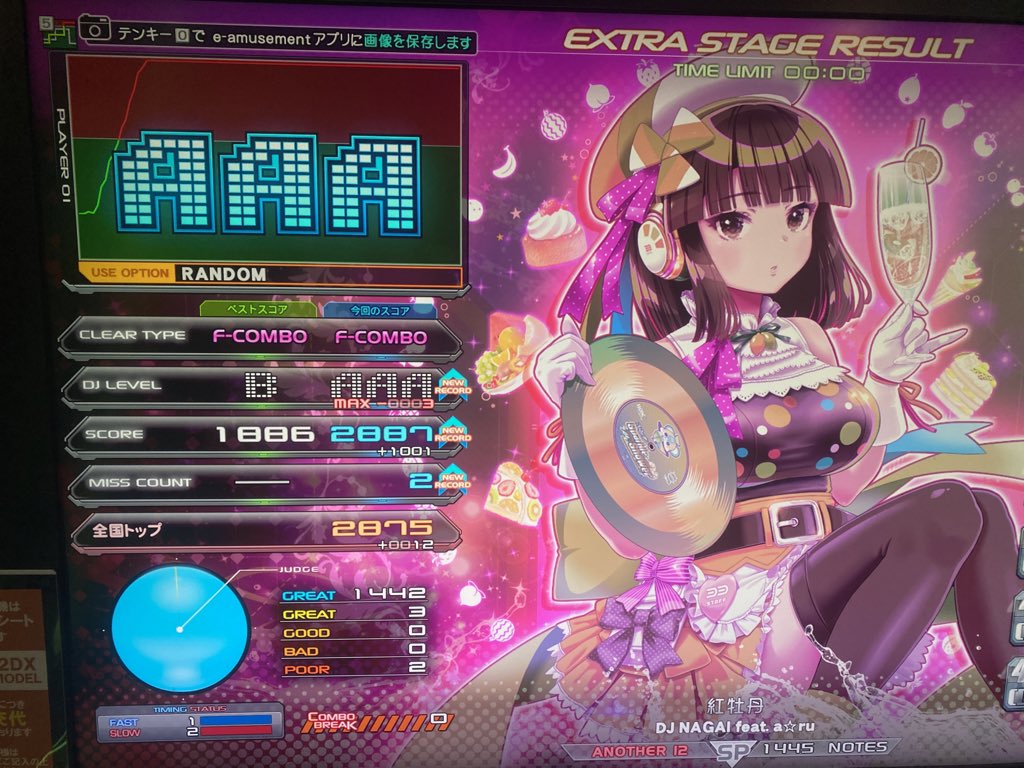 たくわん (@takuwan1228) / Posts / X