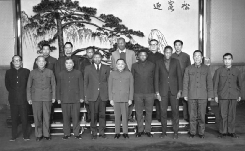 ChineseZimbabwe's tweet image. China-Zimbabwe: 45 Years of Friendship — A Photographic Journey  Through Our Shared History

Photos No. 9 &amp;amp; 10
On March 14, 1974, Deng Xiaoping, Vice Premier of the State Council of China, met in Beijing with a delegation from ZANU led by Herbert Chitepo, Chairman of its Supreme…