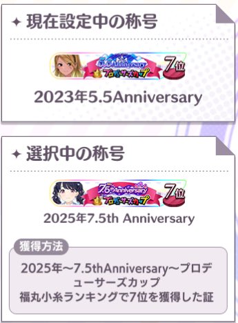 turnA_913's tweet photo. ヴェイガンの襲撃で混乱する地球。キモ・アスノは今、新たなるガンダムを起動する。
　　
次回、機動戦士ガンダムＡＧＥ「じいちゃんのガンダム」。３つの運命が、歴史になる… https://t.co/lLyM0FeYXx