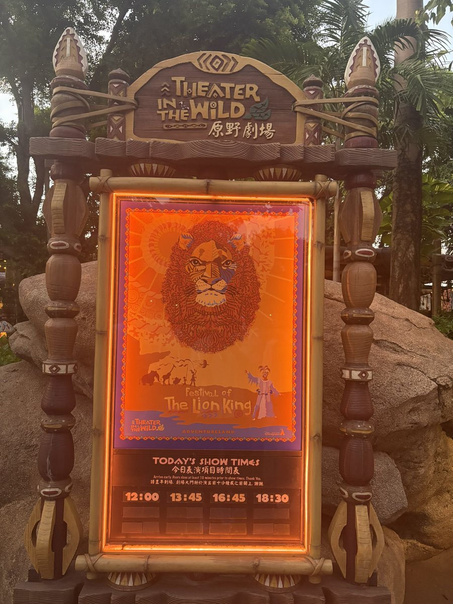pg123d's tweet photo. 少し前に香港ディズニー行ってきた！
おもしろかった！ https://t.co/mzp0UoNPzN