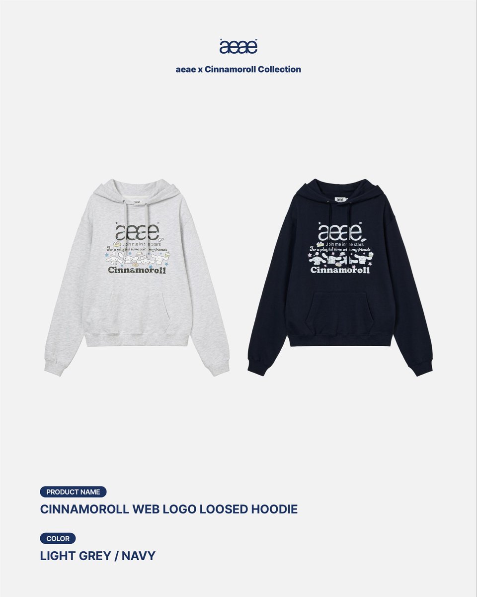 #AEAE x #CINNAMOROLL COLLECTION

2025/10/16(목) - 2025/10/22(수) 
10:30 ~ 20:00 (금·공휴일 20:30까지)
서울시 영등포구 여의대로 108 더현대 서울 B2 WEST ZONE
