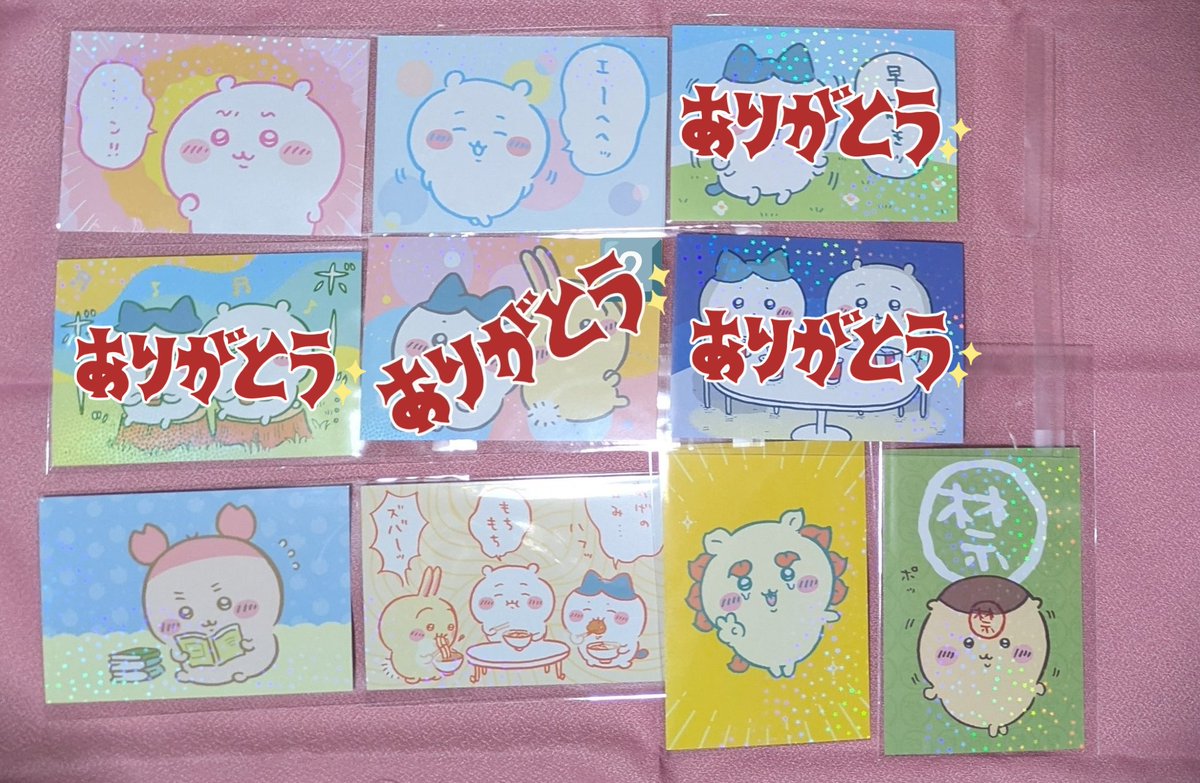 朱雀凜🌙取引専用 tweet media