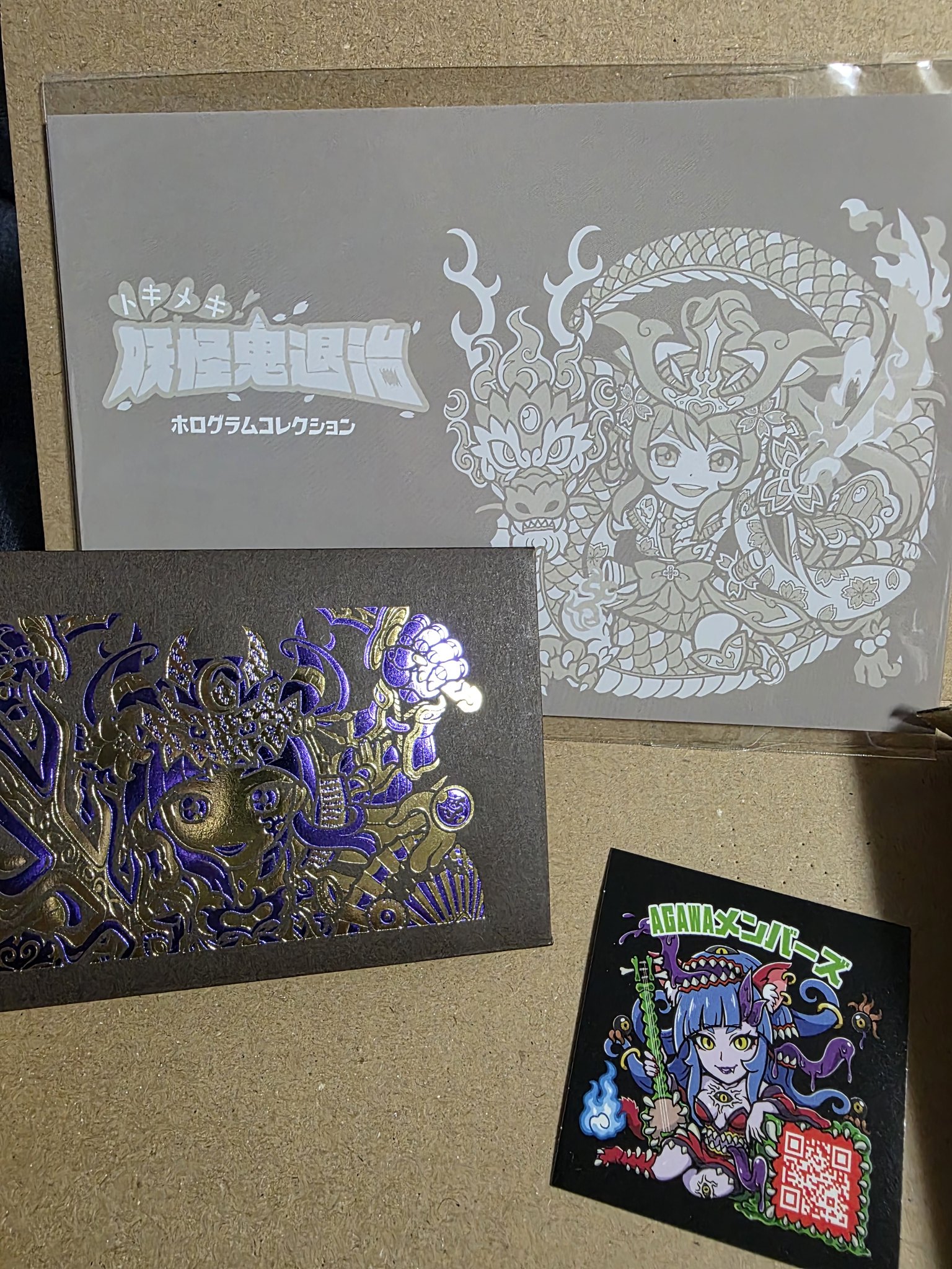 AGAWA ブラック撫子 AGAWA / 「デビルデ陰摩羅鬼」「ブラック撫子」受注生産（受付