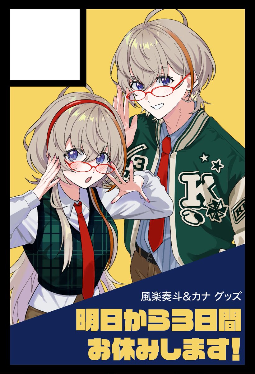✧さあや様オーダーページ✧ ✿ . . ✍︎ 愛你自己 . . . .