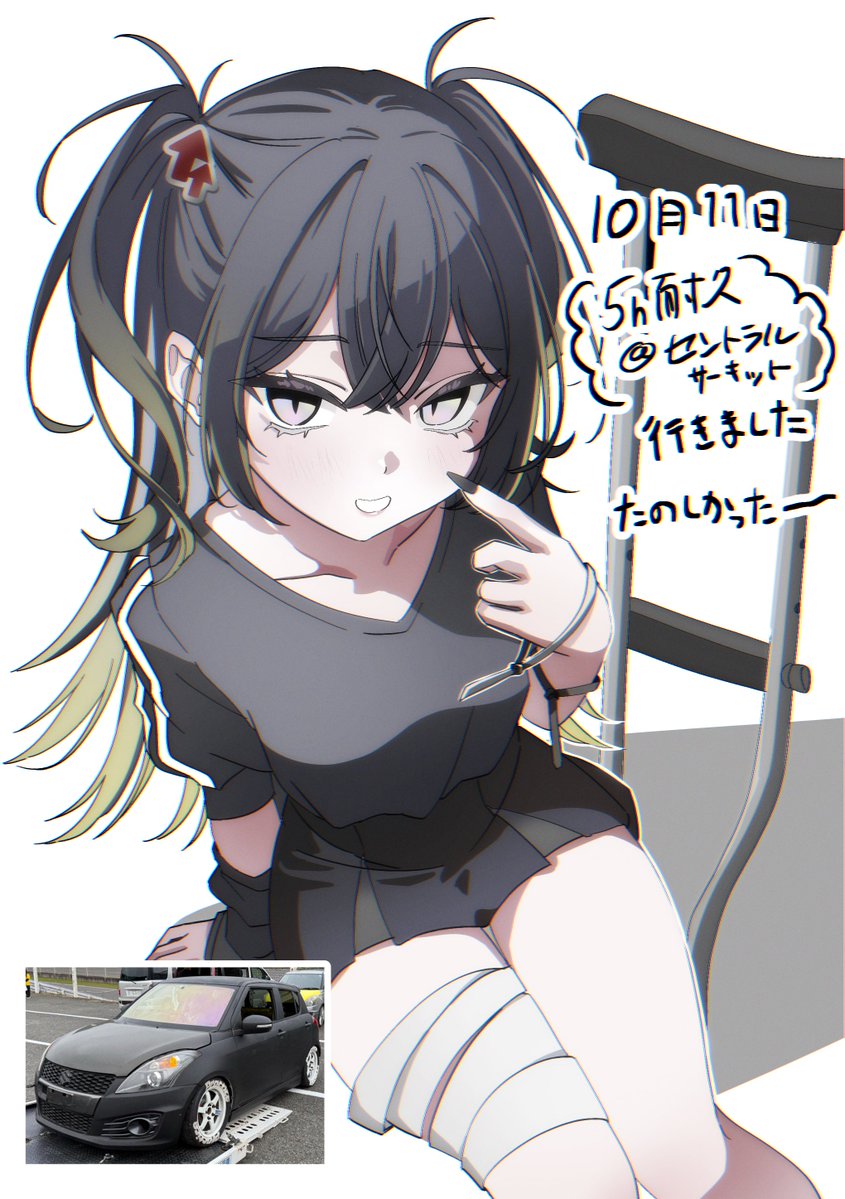 Tweet media one