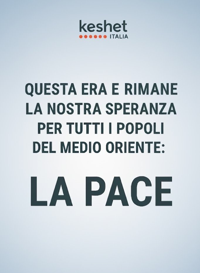 Keshet Italia tweet media