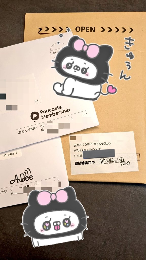 みんみん　上原大史　着用　ブルゾン　Mサイズ　長袖シャツ　まとめ ❀Kyasumin❀ (@00kyasumin00) / Posts / X