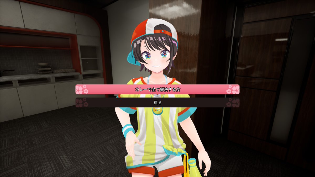 haroketei_ahijo's tweet photo. Holo ADVの体験版プレイしたけど
スバルちゃんゲームでもカレーで好感度上がるのほんとおもろいw
さすがカレーで全てを解決する女
後スバルちゃんもみこちも悲鳴のボイスが迫真すぎてすごいw
 #holoindie  #holoADVS https://t.co/ShHSsji9n4