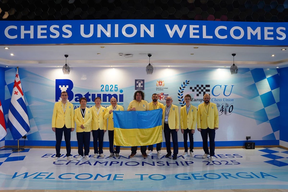 ECUonline's tweet image. Congratulations to Ukraine on clinching the European Team Chess Championship 2025! 🇺🇦 🏆 #etcc2025 #chess

Ukraine🇺🇦 defeated the team of England🏴󠁧󠁢󠁥󠁮󠁧󠁿 in the final round to emerge as the sole Winner of the event with the score of 15 match points! 👏👏👏