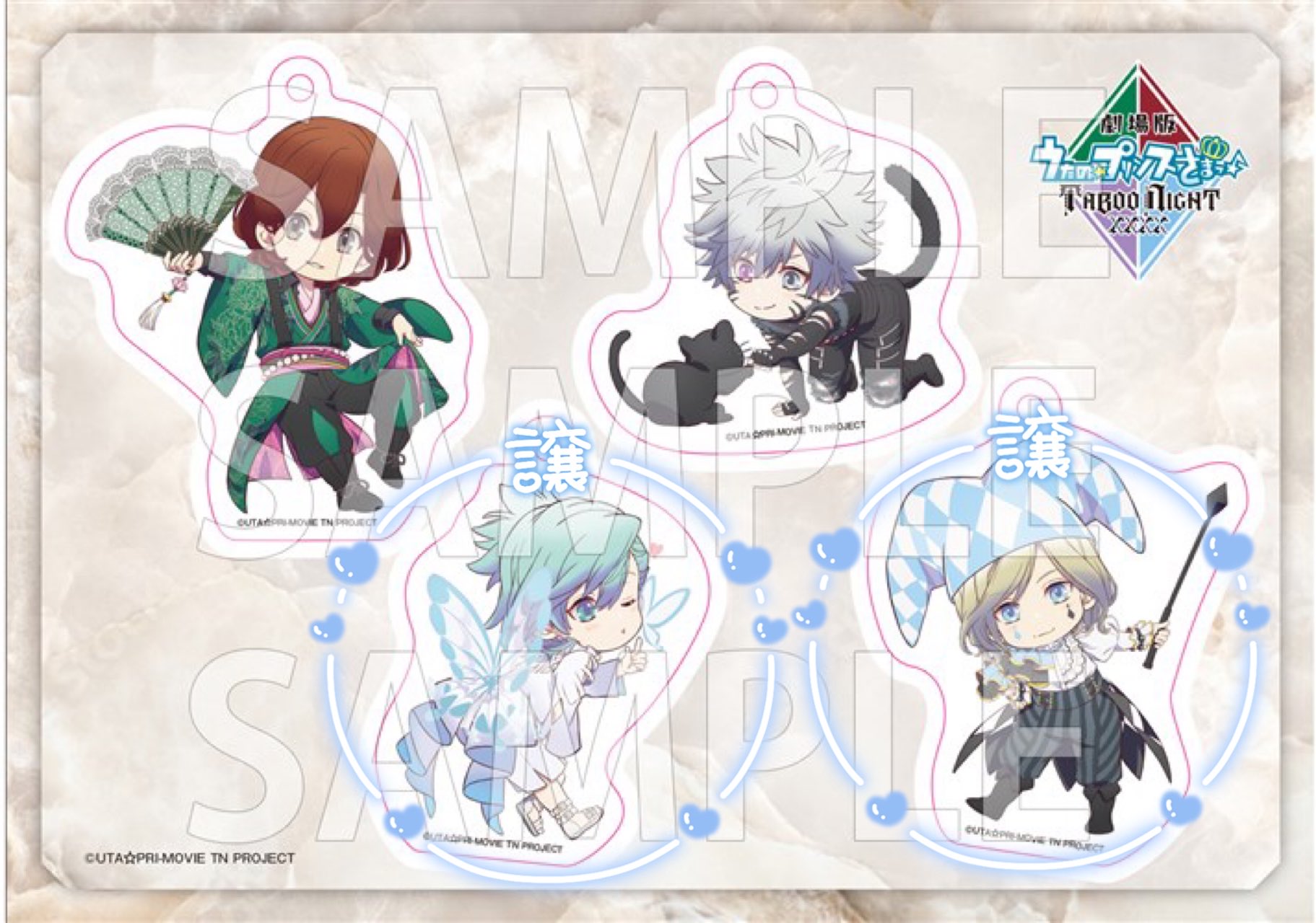 まりな (取引用) on X: 