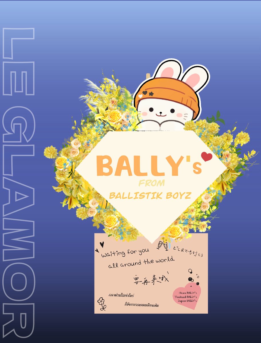 BBZ_SH_IMPACT's tweet photo. ✨君に贈るよFlowers✨

🗓️: 10.17(Fri.) 12:00—10.18(Sat)

📍: Entrance of event space 

Flowers for BBZ and BALLY'S

#BBZ_IMPACT
#BBZ_IMPACT_SHA
#BALLISTIKBOYZ https://t.co/98MrGY7axf