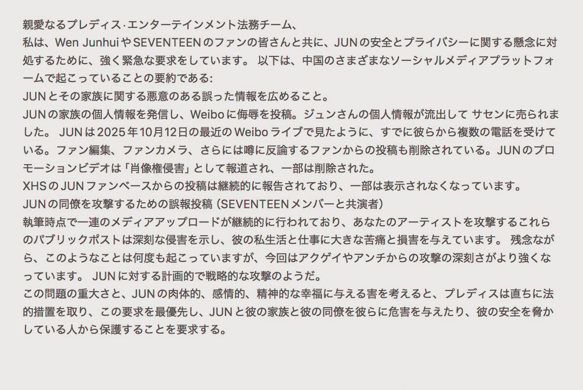 user_b9e7ffe8様 リクエスト 10点 まとめ商品 おまとめリクエスト brusher様 リクエスト 2点 まとめ商品