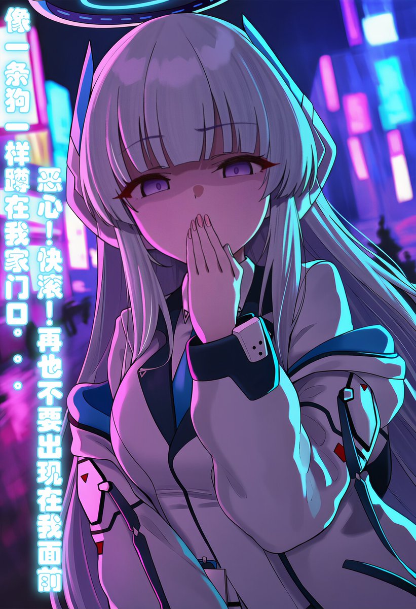 QwQ1533859's tweet photo. 只是玩具，，，么，，， https://t.co/AjD7C42vFz