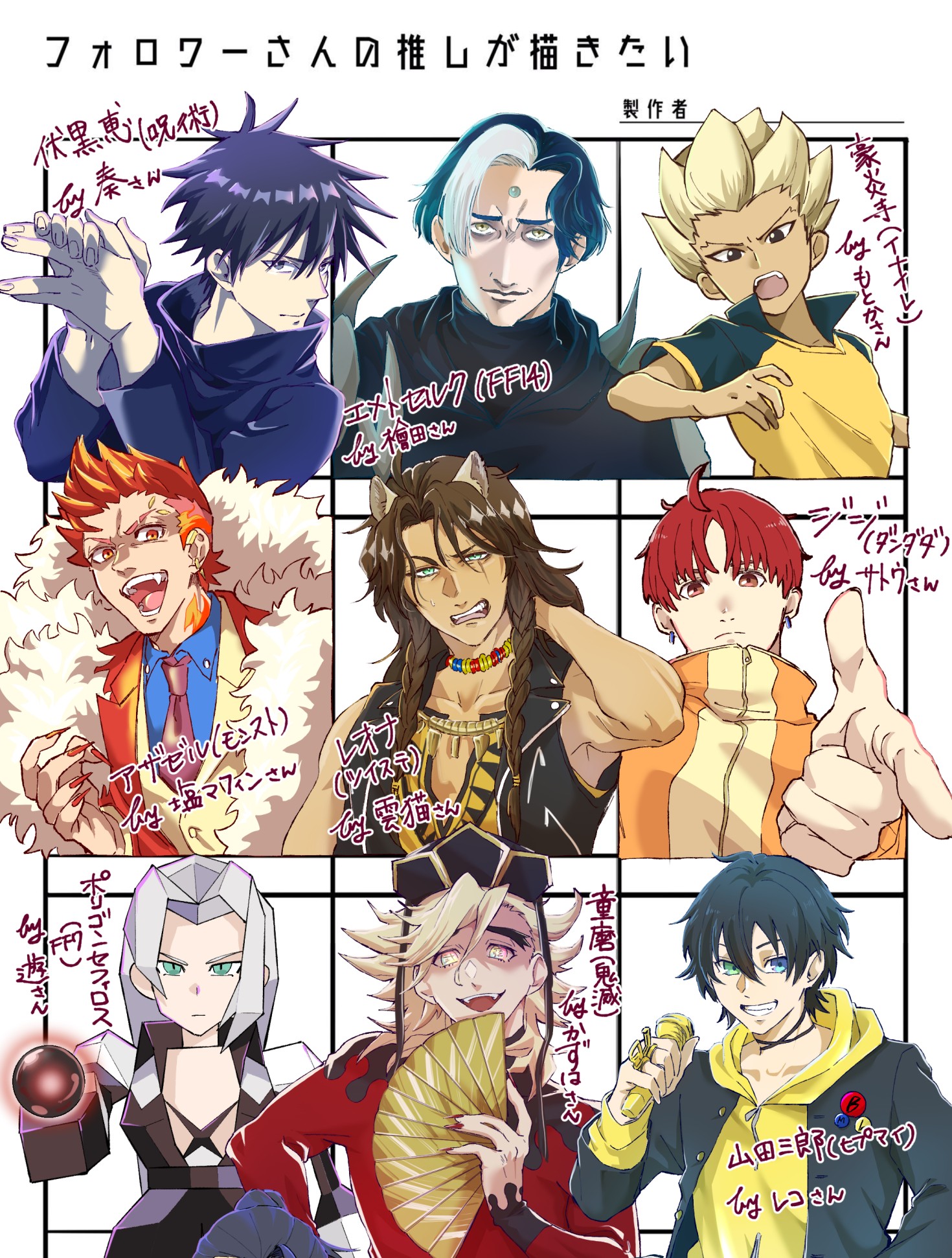 あき様♡ありがとうございます♡ SHOWROOM(ショールーム) | ライブ配信サービス