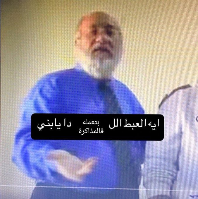 لما اسكرول المنهج عشان الحق اخلص