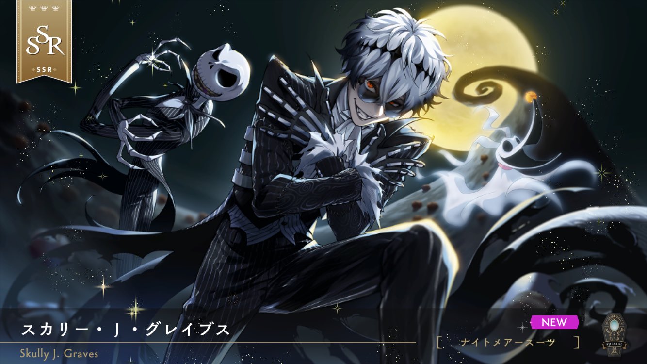 たぬたぬ たぬたぬ (@butanuki111) / X