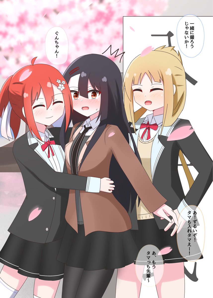 きななゆめ様ꕤ*.゜ 白墨 黒蚕🐛 (@46zumi96kaiko) / X