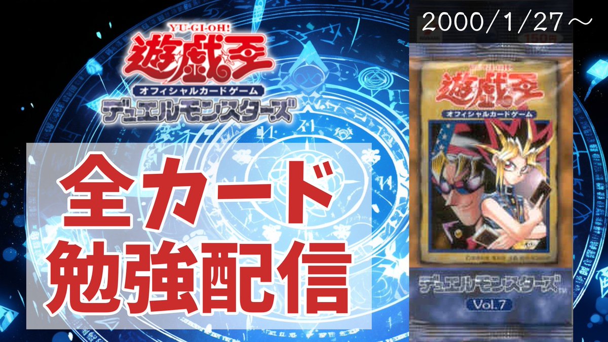まんきち on X: 
