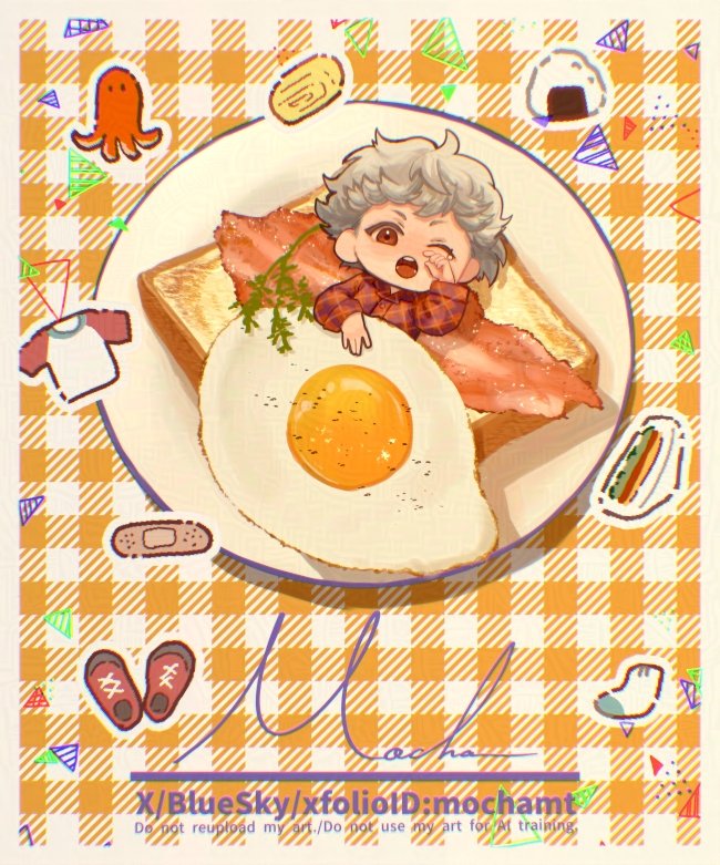 mochamt's tweet image. 大地くんのパジャマかわいい～