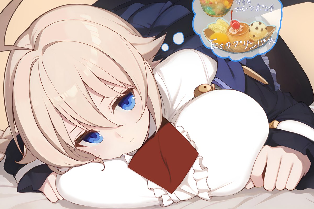 本日は大人気ゲーム『BLAZBLUE』のキャラクター、Esの誕生日です。 
#BB誕生日 #BLAZBLUE