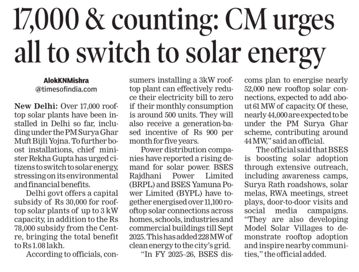 Delhi’s solar transformation proves that sustainability is achievable when government and citizens move together. The partnership of BSES with <a href="/ashishsood_bjp/">Ashish Sood</a> <a href="/gupta_rekha/">Rekha Gupta</a> <a href="/mlkhattar/">Manohar Lal</a> and <a href="/mnreindia/">Ministry of New and Renewable Energy (MNRE)</a> continues to light the path ahead.