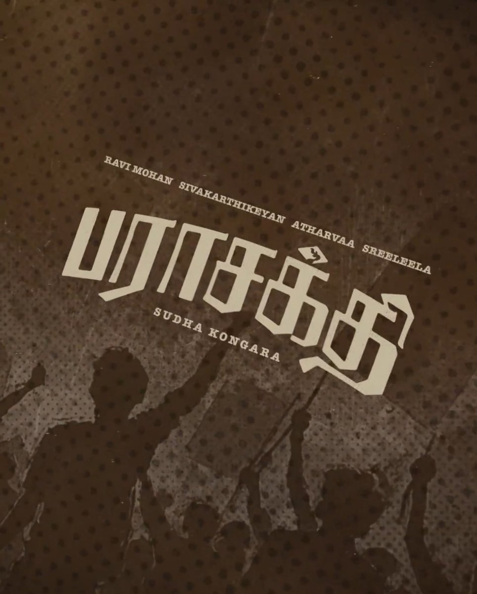 saloon_kada's tweet image. #Parasakthi — Audio Rights Bagged By SaReGaMa Music🔥
Stars : Sivakarthikeyan - Ravi Mohan (Jayam Ravi) - Atharvaa - SreeLeela
Music : GV Prakash (100th Film)
Direction : Sudra Kongara (Drohi)
January 14 2026 Theatrical Release!!