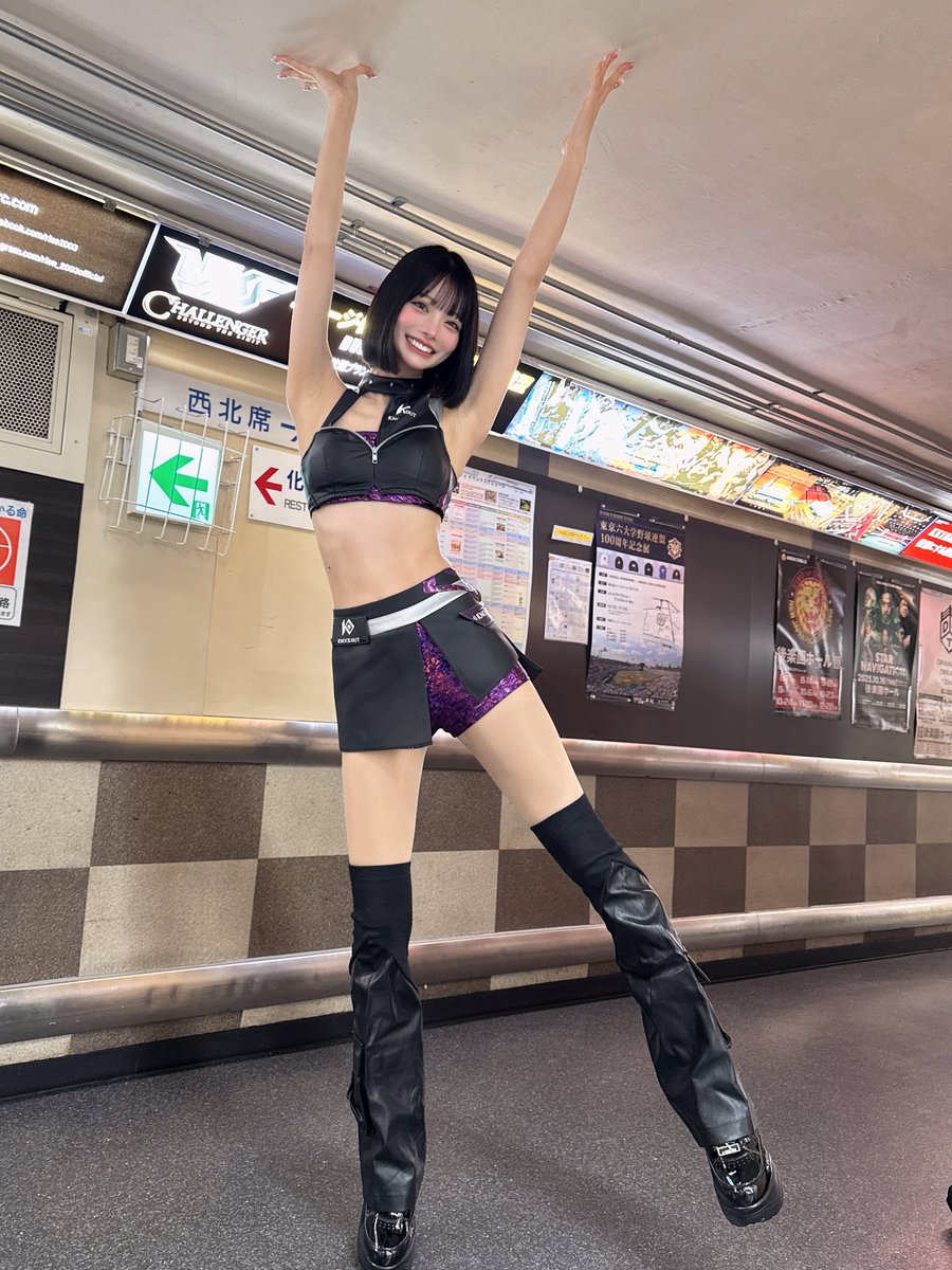 後楽園ホールで、デカ女