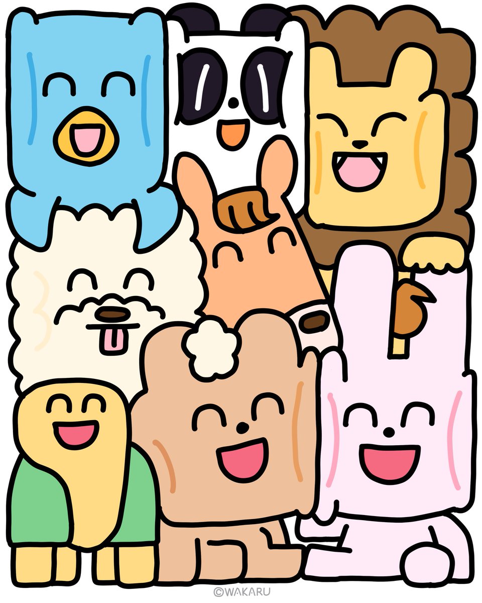みちみち 