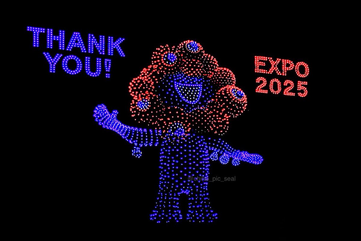 chiho_pic_seal's tweet image. 大阪・関西万博
One World, One Planet.
最終日はミャクミャクが登場しました！
#万博
#ミャクミャク