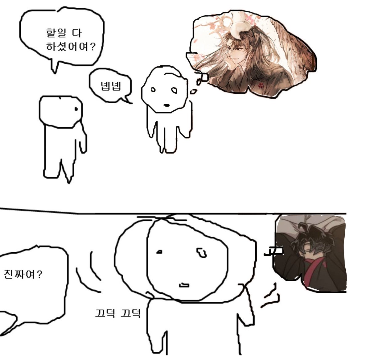 싱싱이(폐관수련) tweet media